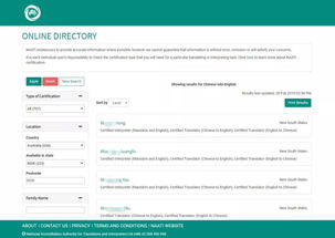 澳洲入境必备 中英文翻译服务全攻略