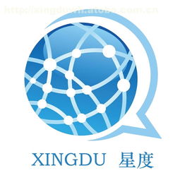 珠海专业翻译公司 多语种翻译服务的卓越选择